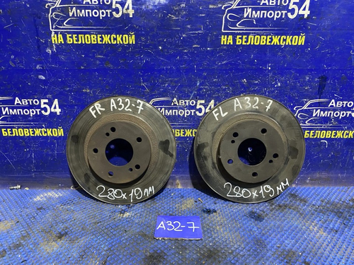 Диск тормозной передний NISSAN CEFIRO 1995