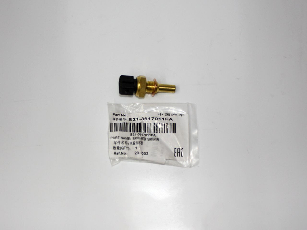 Датчик температуры охл. жидкости S213617011FA Chery Tiggo, M11