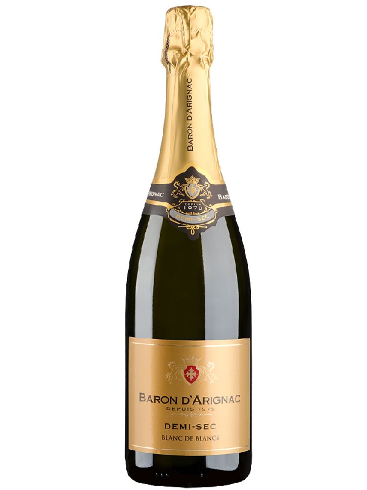 Blanc Foussy Cuvee Prestige Rose, Cremant de Loire AOP