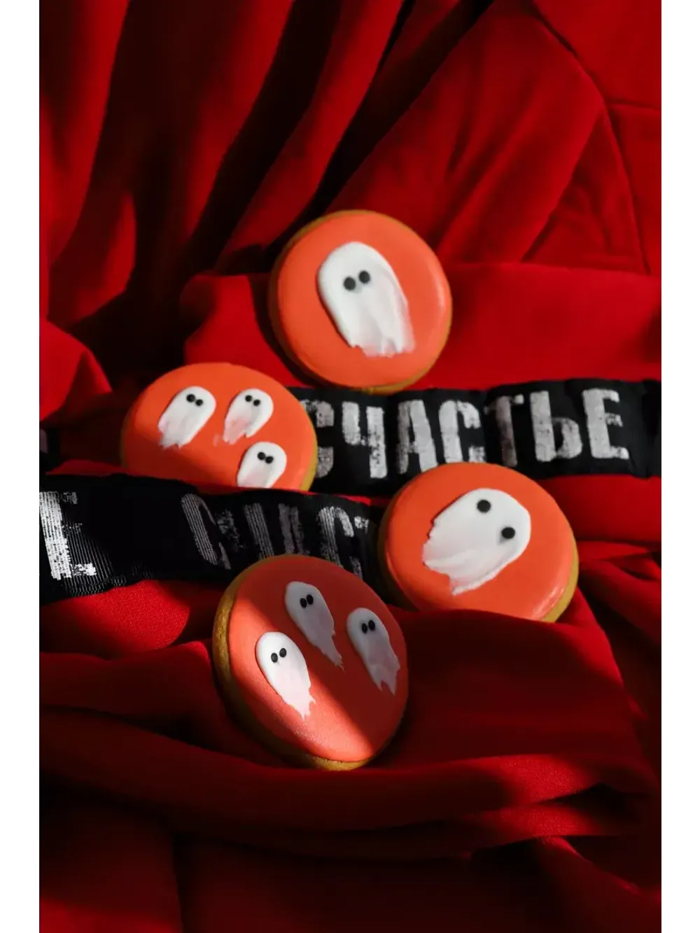 Имбирные пряники "Приведения" - 4 шт. оранжевые