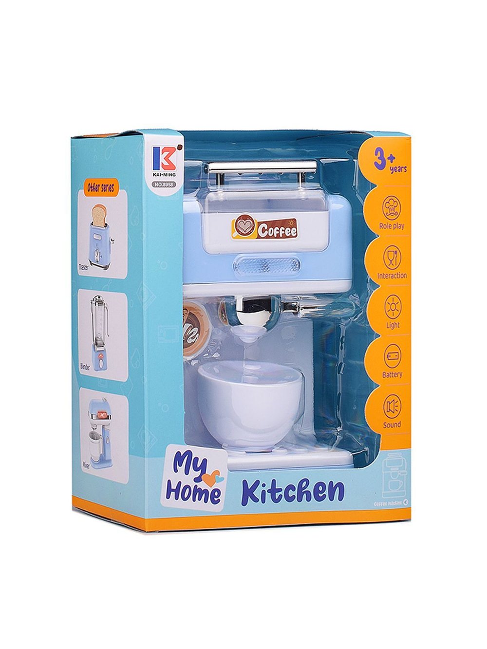 Игрушечная бытовая техника Кофеварка (8958)