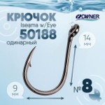 Крючок Owner Iseama w/Eye 50188