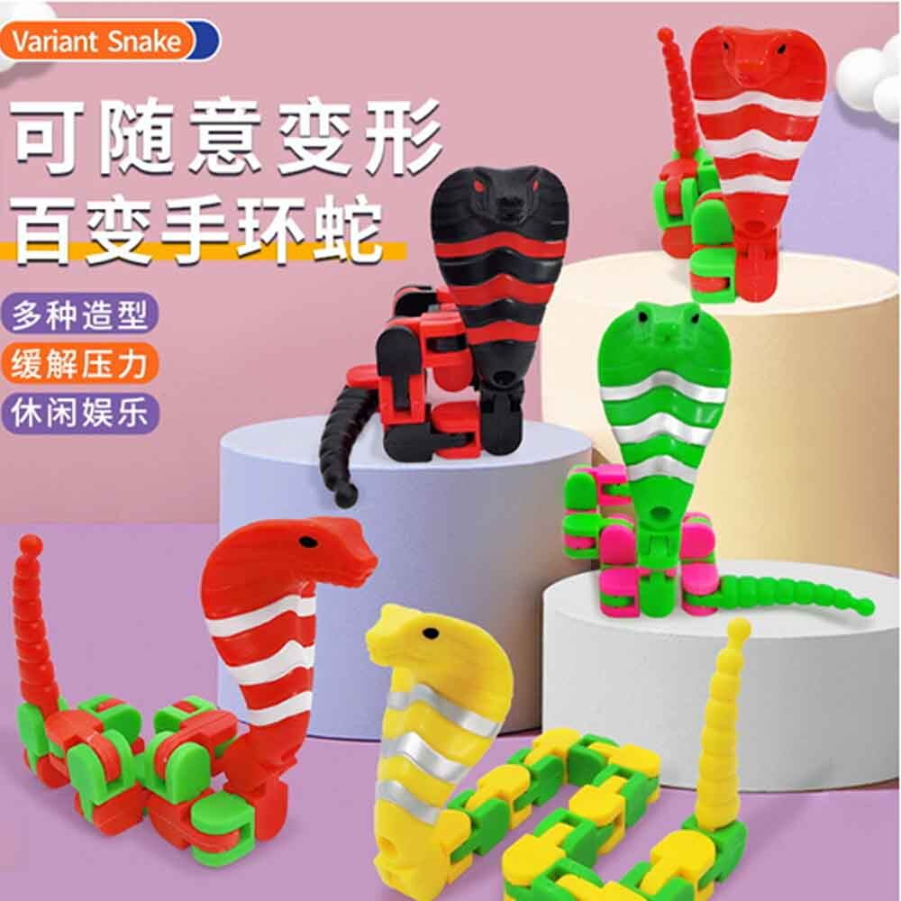 Игрушка змея