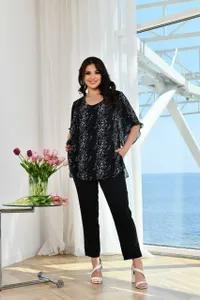 Костюм УК-2055-2 Fabrika