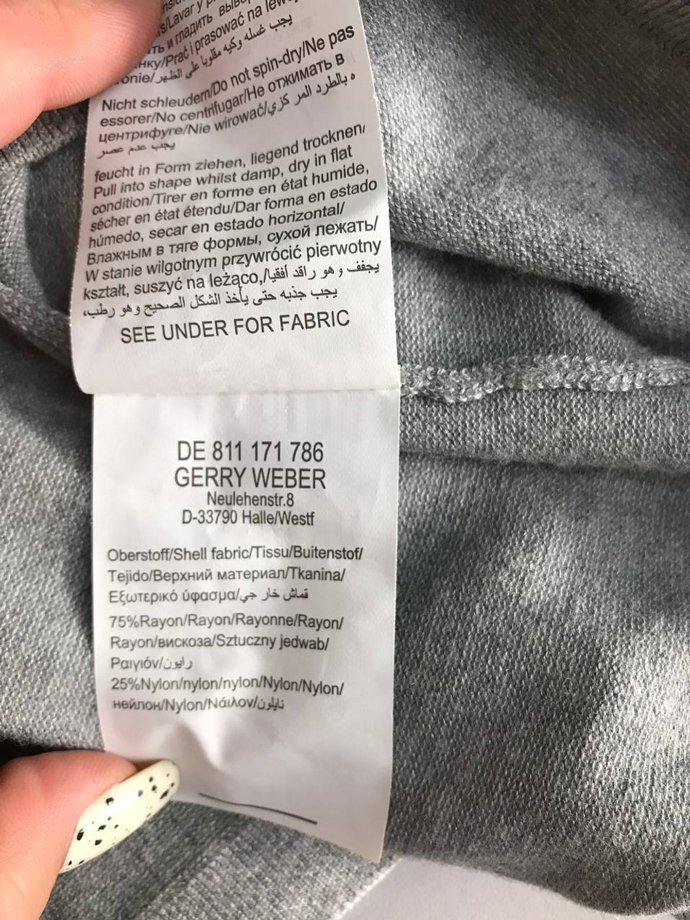 Кардиган Gerry Weber стильный, визуально на 44/46 размер