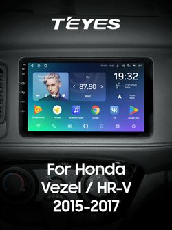 Teyes SPRO Plus 9" для Honda Vezel, HR-V 2015-2017