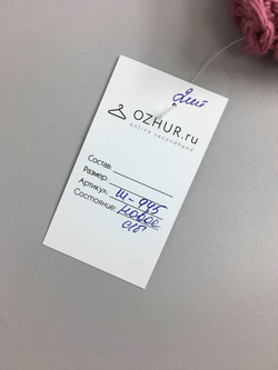 Снуд Siberika шерстяной, новый