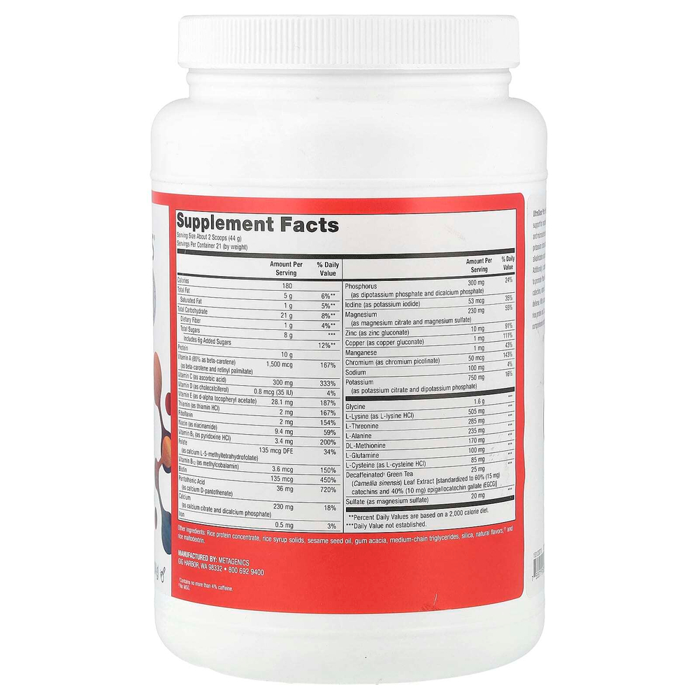 Metagenics, UltraClear Plus® pH, порошок для выведения токсинов, со вкусом ванили, 924 г (2 фунта 0,59 унции)