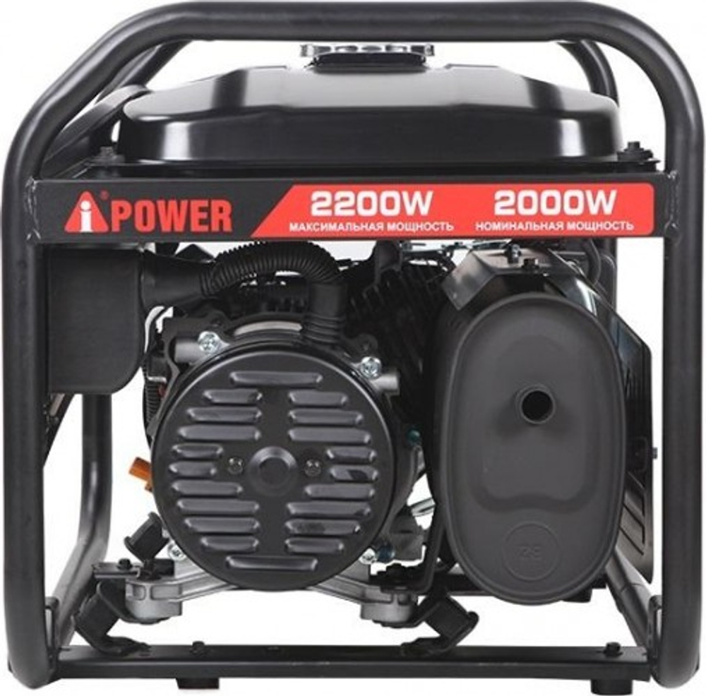 Генератор бензиновый A-iPOWER AР2200 lite 20201