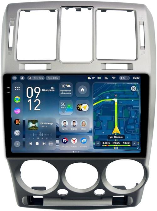 Магнитола для Hyundai Getz 2002-2011 (рамка серебро) - Teyes CC4-PRO монитор 9.5" 2K QLED на Android 13, Быстрейшая, Snapdragon 778G, ИИ, CarPlay, DSP, 4G SIM-слот