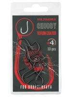 Крючок карповый "Volzhanka Choddy Teflon" (10 штук)