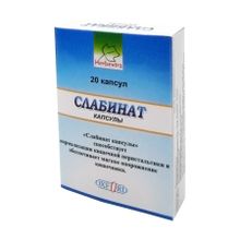 Слабинат средство против запоров HerbExtra 20 кап