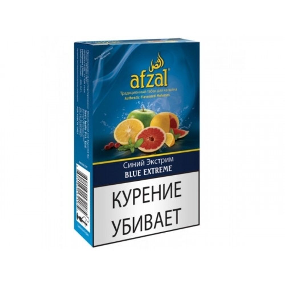 Afzal - Blue extreme (40g)