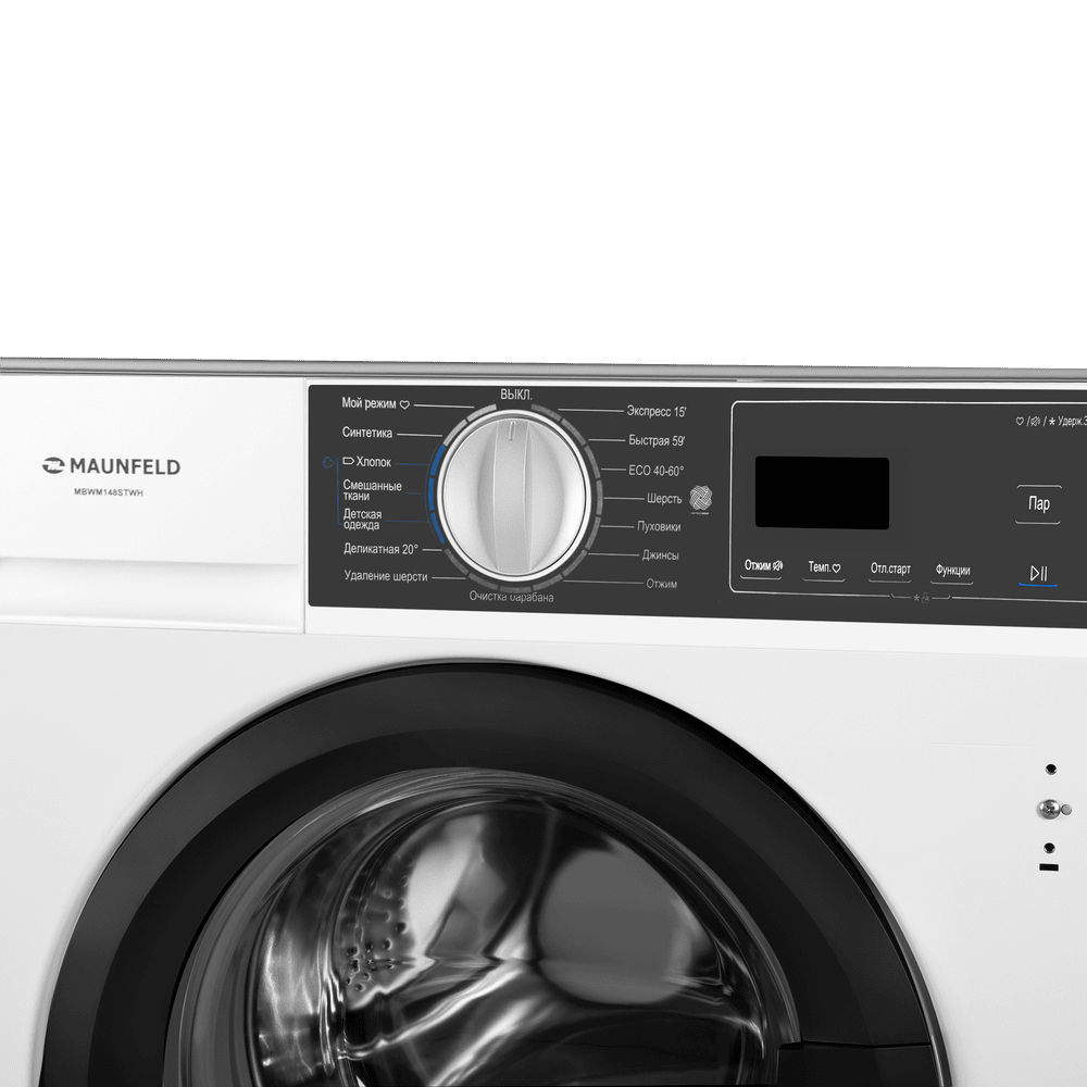 Встраиваемая стиральная машина с паром MAUNFELD MBWM148STWH
