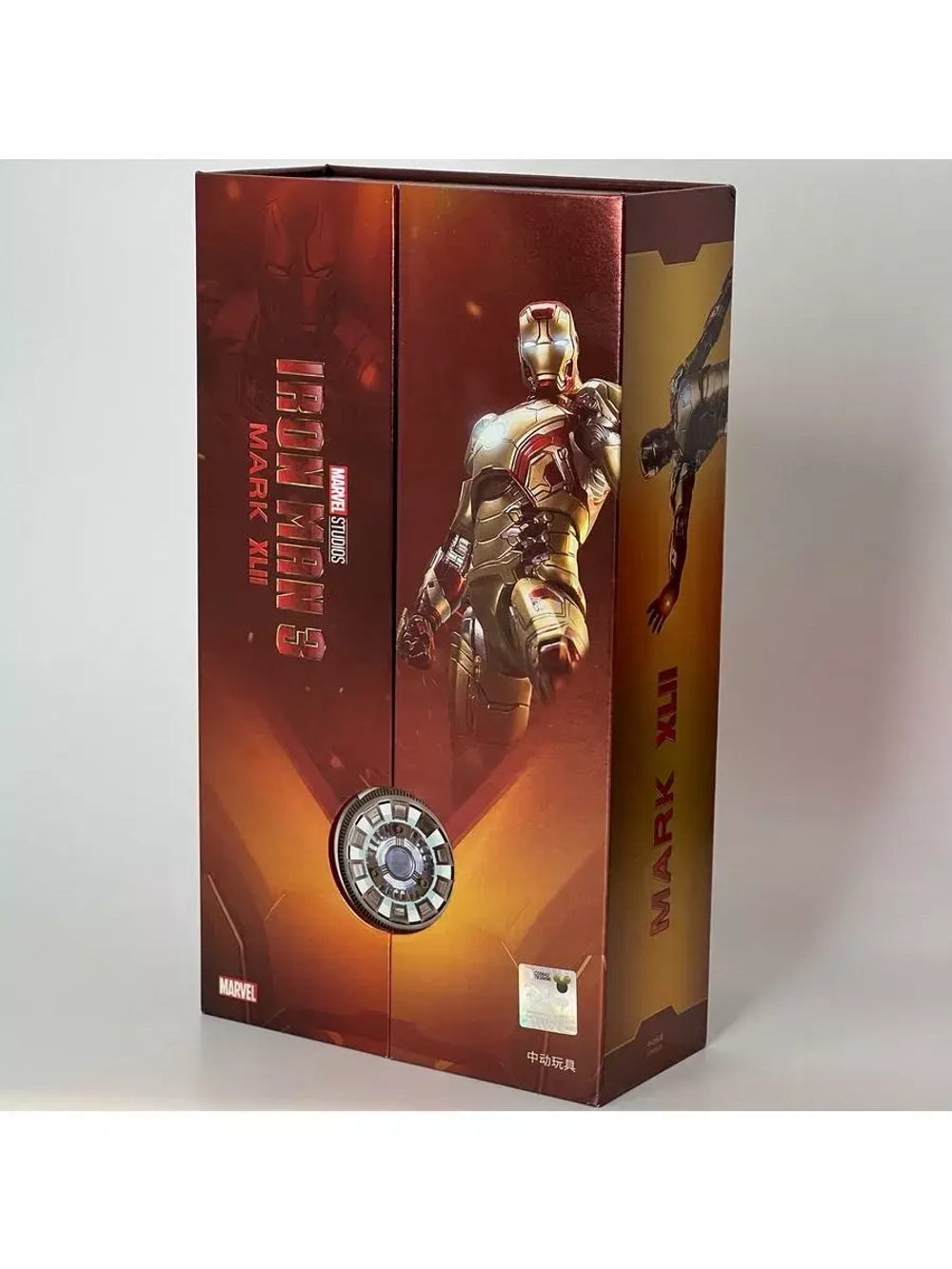 Фигурка Железный человек Iron Man Марвел ZD Toys 1906-42