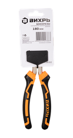 Бокорезы, 180мм., никелированные, двухкомпонентные рукоятки, Вихрь