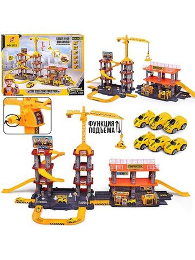 Игровая парковка Приключения на стройке, 142 предмета (MH2113)