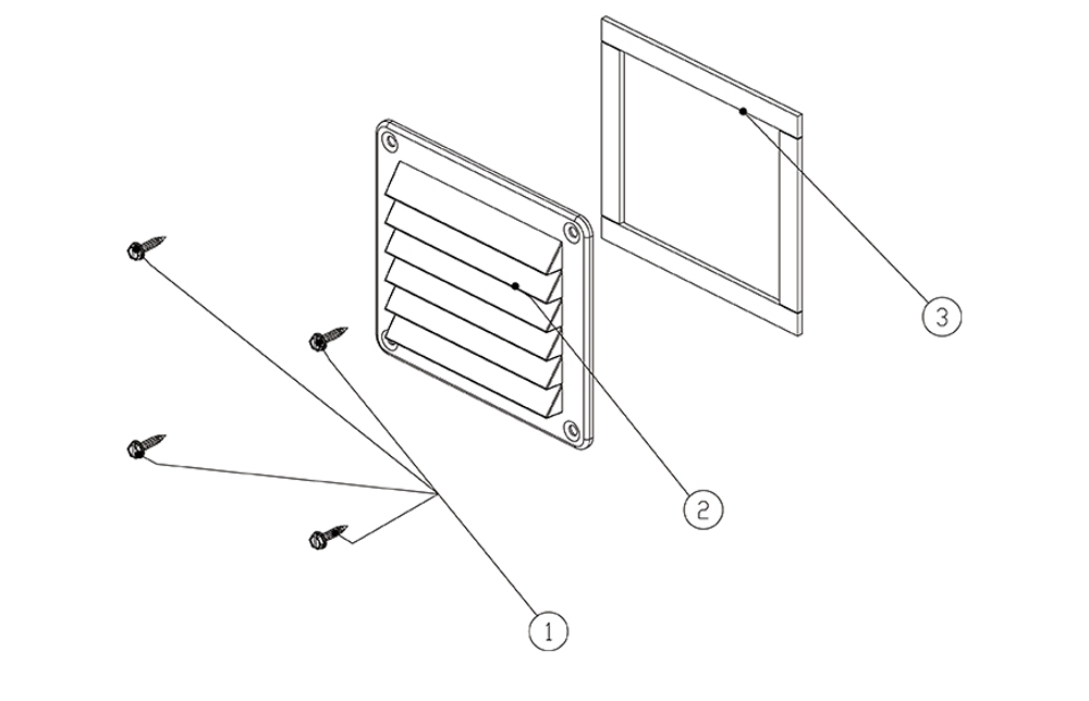 Вентиляционная решетка (264х126,5мм, АБС-пластик)