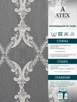 Отрез ткани Тюль вышивка ткань для штор