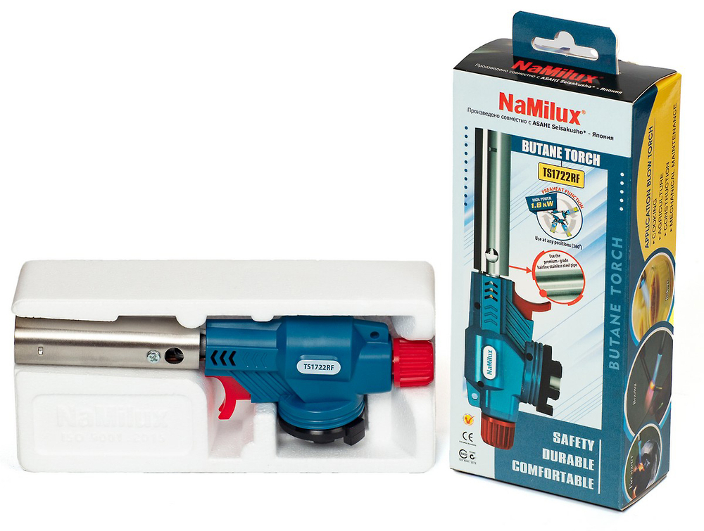 Газовая горелка NaMilux TS1722RF