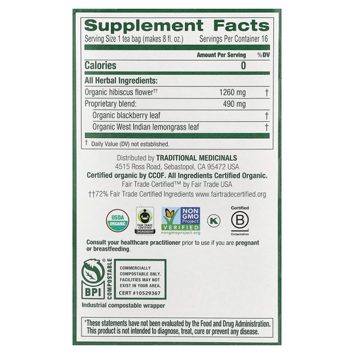 Traditional Medicinals, органический гибискус, без кофеина, 16 чайных пакетиков, 28 г (0,99 унции)