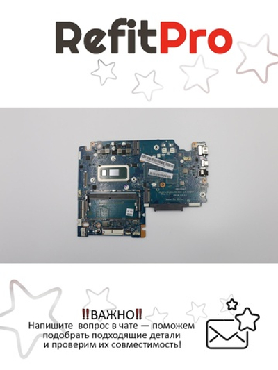 Материнская плата для ноутбука Lenovo IdeaPad S340-14IWL I7 8565U UMA 4G S NOK (5B20S42433), оригинал