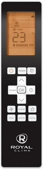 Сплит-система Royal Clima RC-TWL55HN