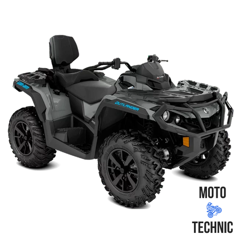 Квадроцикл BRP CAN-AM OUTLANDER MAX DPS 1000R