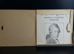 4 LP бокс В. А. Моцарт - Мнимая Садовница. 4 Виниловые пластинки 12 дюймов. Мелодия СССР.