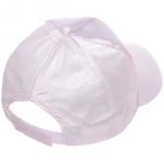 Бейсболка женская «Summer collection», атласная, фиксатор липучка, цвет микс, р58