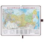 Ежедневник датированный 2023 А5 138x213 мм BRAUBERG "Control", под кожу, коричневый, 114091