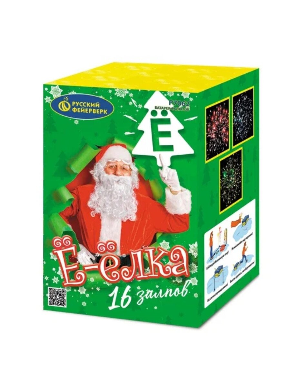 Батарея салютов Русский Фейерверк Ё-ёлка Р7062, 16 залпов
