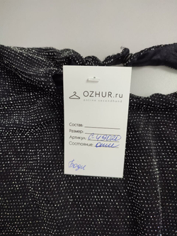 Боди-блуза Imperial блестящая 44 размер