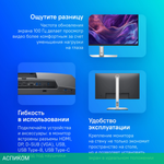 Монитор Dell 23.8" P2425H