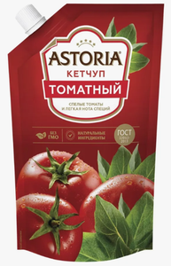 КЕТЧУП ASTORIA ТОМАТНЫЙ 200ГР