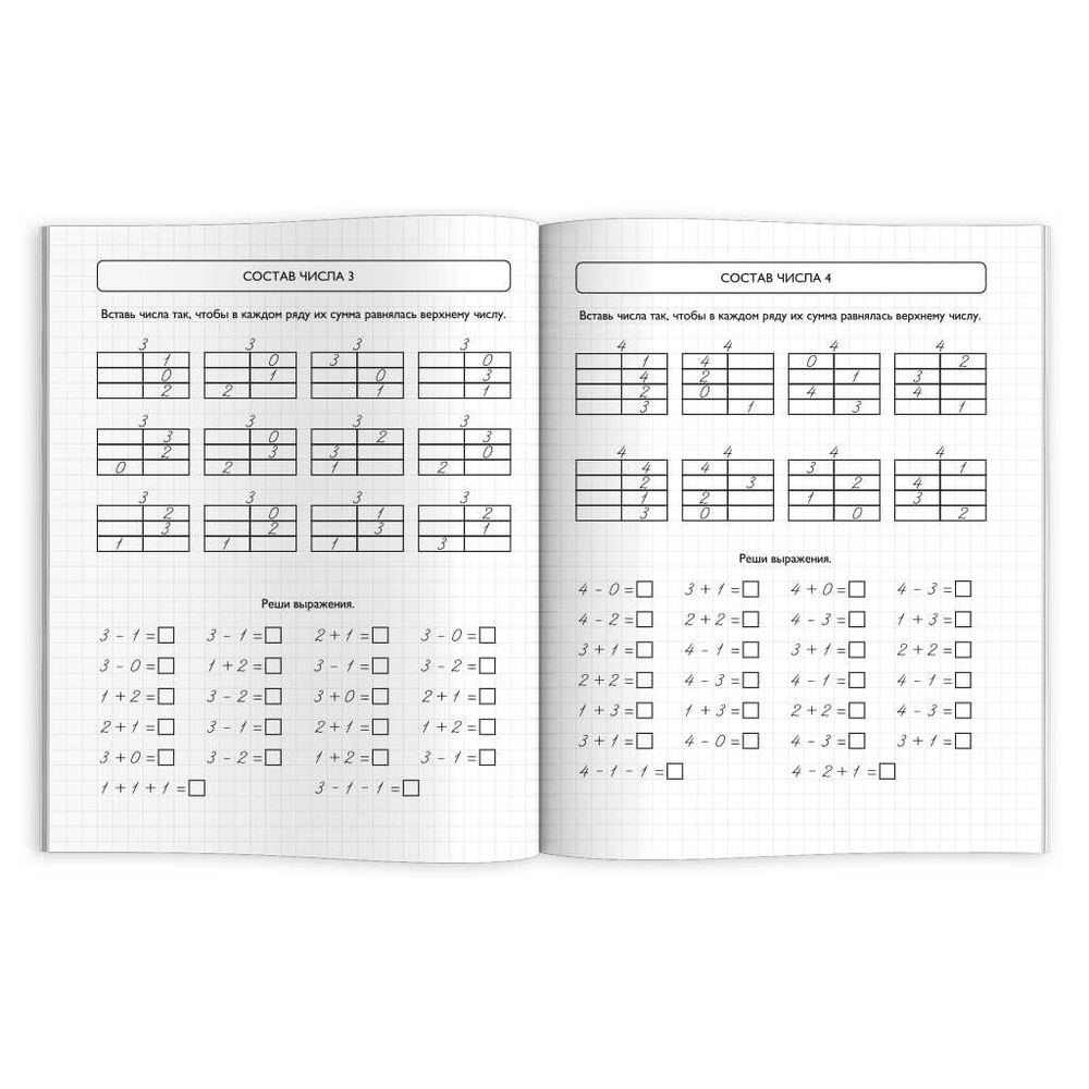 9471be4a_3828_11ed_80ed_002590ea7b7b_477734d1_6006_11ed_80ee_002590ea7b7b