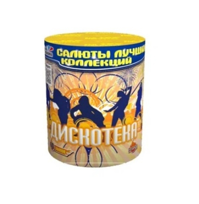 Фейерверк, батарея салютов Дискотека 10 х 0,7"