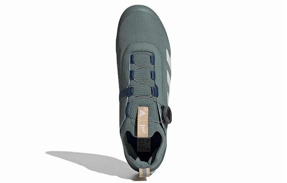 Кроссовки Adidas The Parley Road Cycling