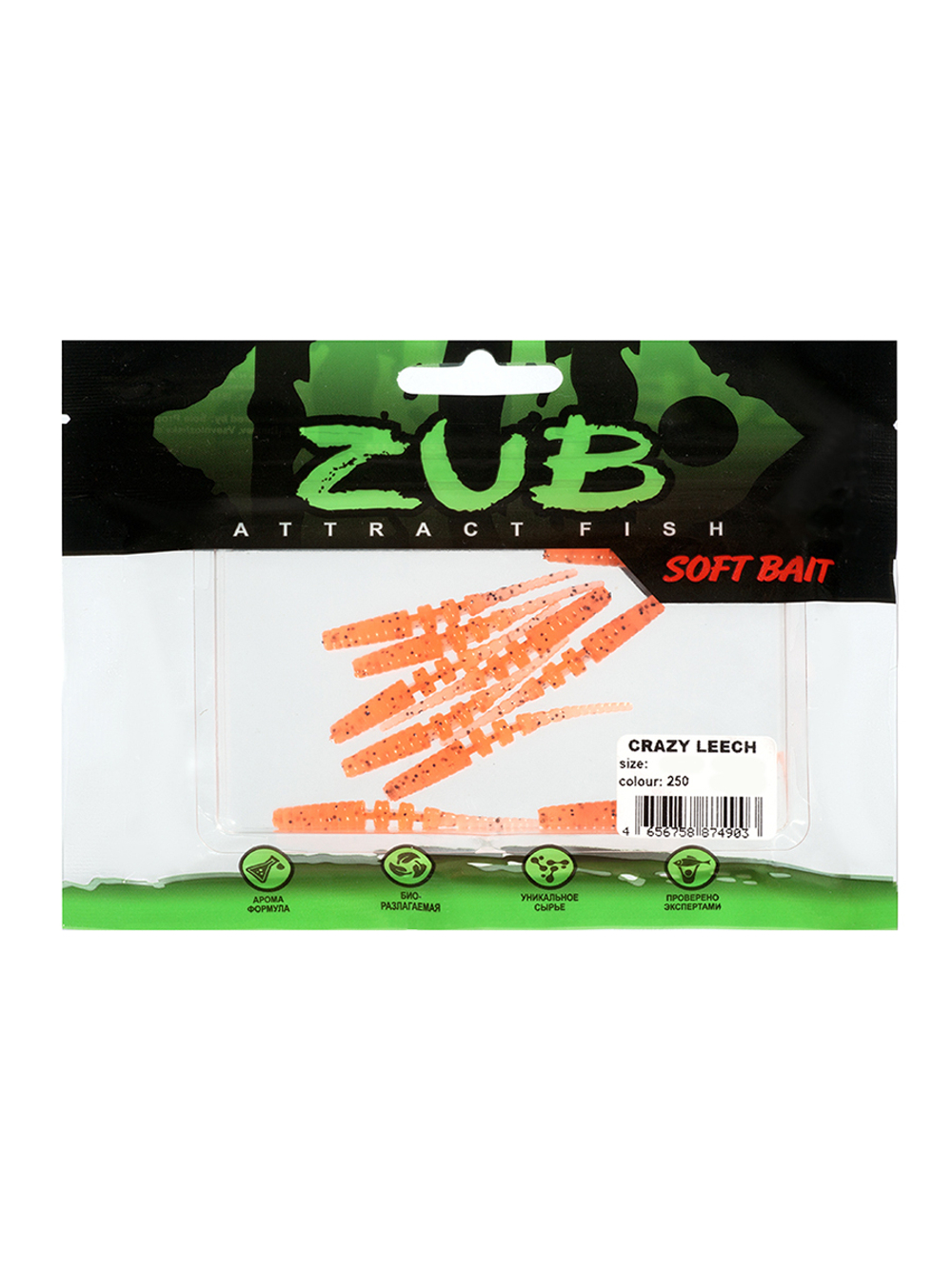 Приманка ZUB-CRAZY LEECH 50мм-10шт, (цвет 250) морковный с блестками