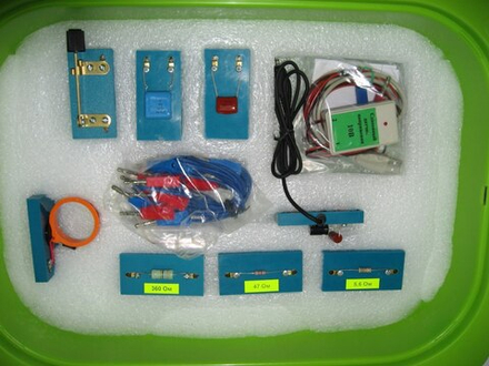 Комплект цифрового оборудования