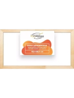 Деревянная рама 40x85 для картин на подрамнике сеч. 40x18