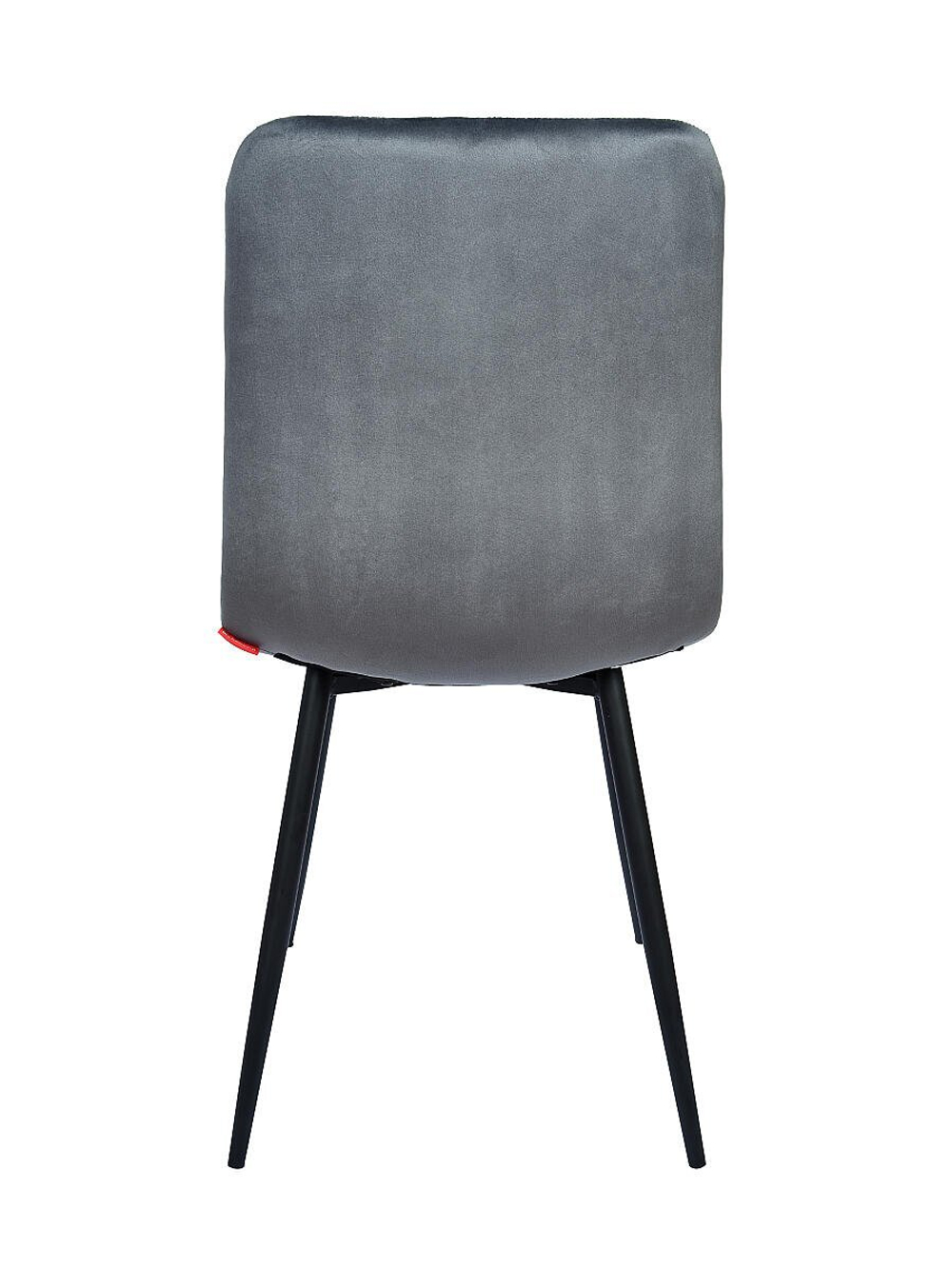 Стул Easy-Fit Dark Grey V240