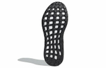 Кроссовки Adidas Pure Boost Q2