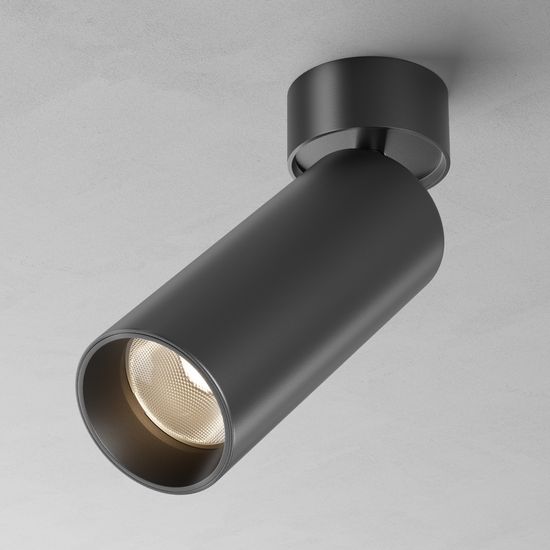 Потолочный светильник Technical C055CL-L20W2.7-3-4K-M-B