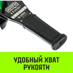Таль рычажная HITCH LH210 2 т, 6 м SZ068988