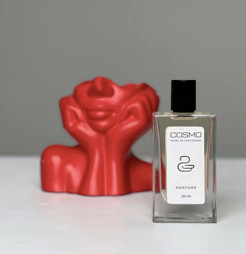 Carolina Hererra VIP Rose