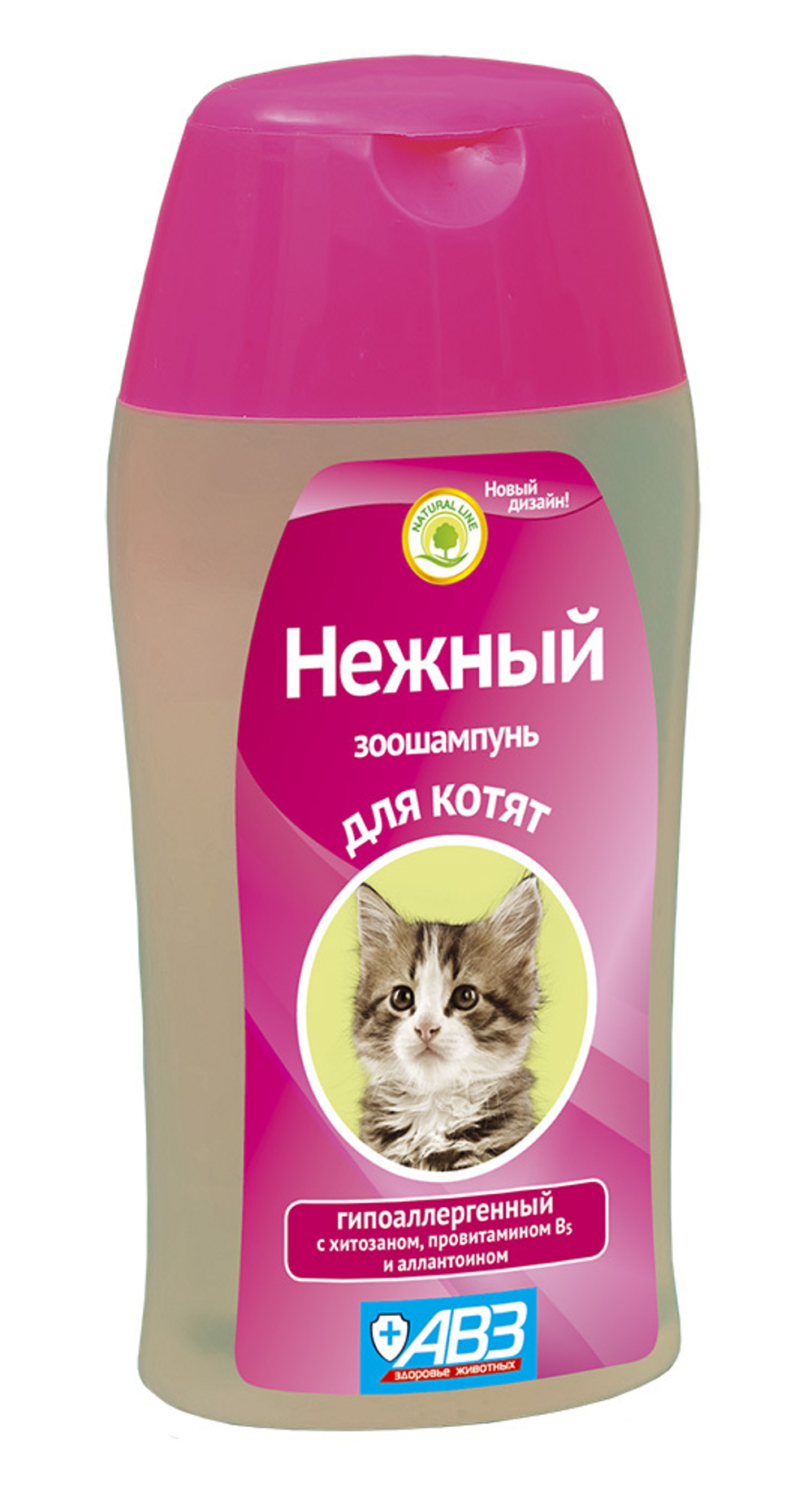 НЕЖНЫЙ Шампунь для котят, 180 мл