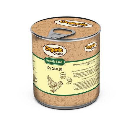 Консервы Organic Сhoice 100 % курица для собак 340г х 12шт