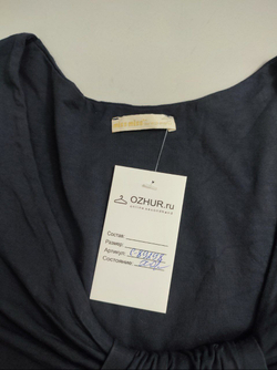 Джемпер Miss Miss из вискозы 48 размер