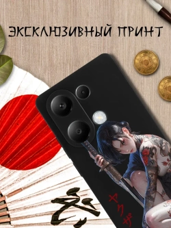 Чехол на Xiaomi Redmi Note 13 Pro 4G с принтом